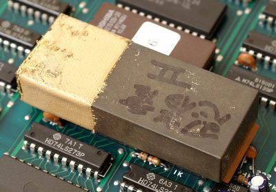 Ninja-Kid_II_Encrypted_Sound_CPU.jpg